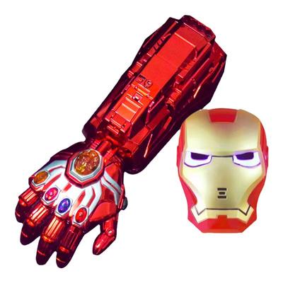 宝石可发光电动连发哒哒哒