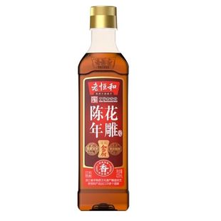 老恒和陈年花雕料酒420ml塑料瓶*2瓶装厨用黄酒家用谷物酿造去腥