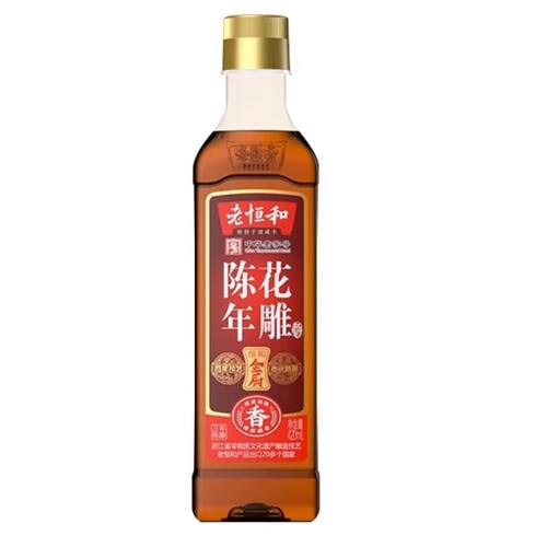 老恒和陈年花雕料酒420ml塑料瓶*2瓶装厨用黄酒家用谷物酿造去腥