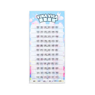 《小步舞曲》下睫毛假睫毛分段式三部曲加长泰式自嫁接懒人速贴