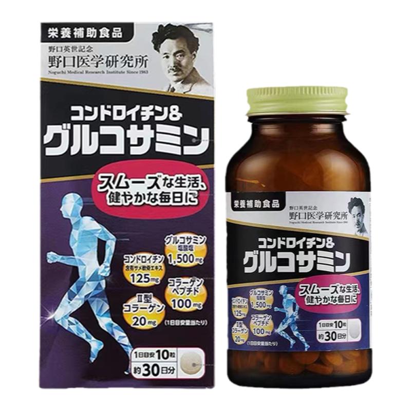日本直邮代购野口鲨鱼软骨素 氨糖软骨素保护关节30日