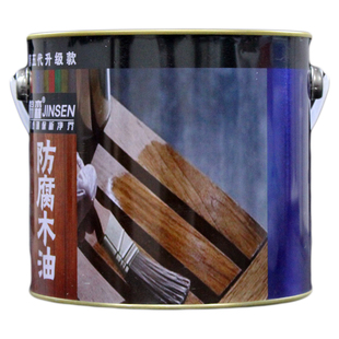 防腐木漆清漆木蜡油木器漆实木桐油木用防水木油漆户外地板蜂蜡