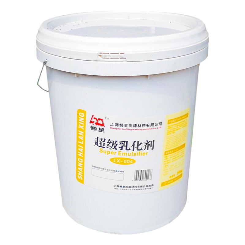 超级乳化剂20KG衣物去重油效果强