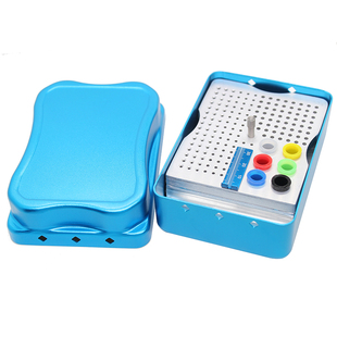 牙科 车针 消毒盒 根管锉 车针盒 消毒盒 扩大针 浸泡盒 口腔材料