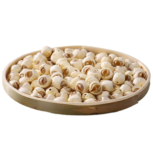 建宁莲子干货新货农家手工去皮磨皮去芯白莲莲子百合银耳羹软糯