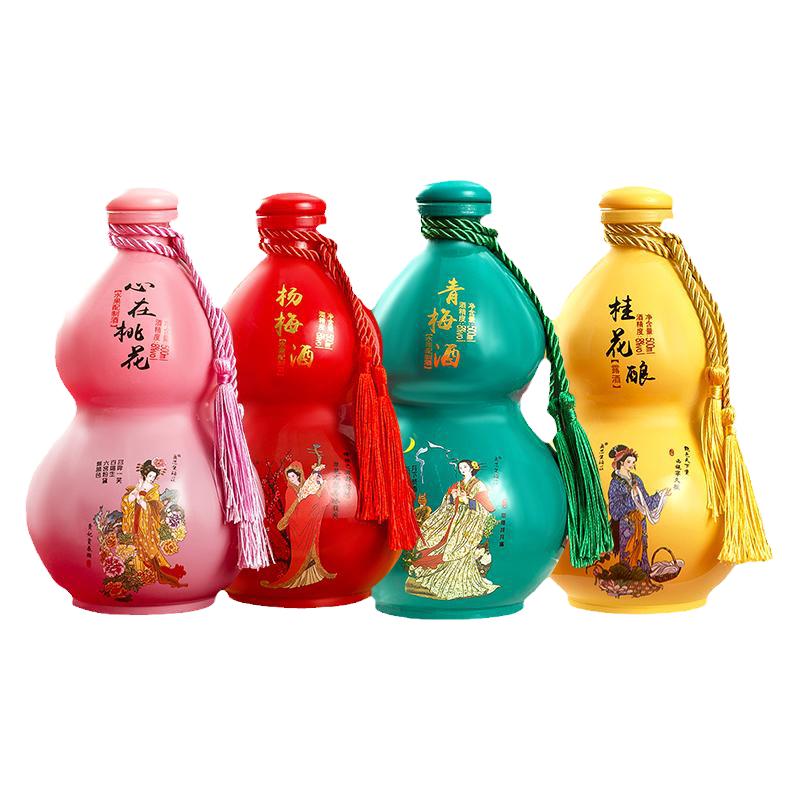 微醺少女水果酒青梅酒桃花桂花酿杨梅女士低度甜酒晚安送礼高颜值