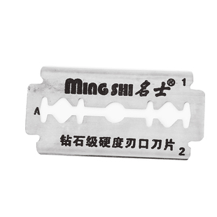 名士双面刀片手动剃须刀刀片老式不锈钢刮胡刀片钻石涂层刃口刀片