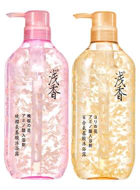 商超同款浅香花瓣沐浴露