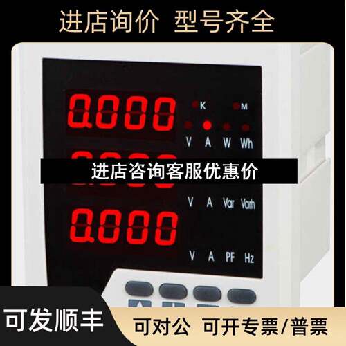 议价PD800HJ3 PD800HK4 PD800HK3 PD800HX4 PD800HX3