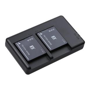 沣标S005E电池充电器套装理光GR GR2 DB-65松下照相机LX2 LX3 FX8 FX9 DMC-FX100微单GX20 GR IIFX5gr2数码R5