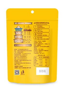 洽洽盐焗巴旦木仁小包装108g