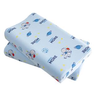 儿童6岁以上全棉乳胶枕头枕芯一对小学生护颈椎枕助睡眠专用整头