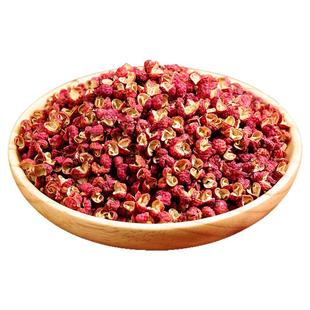 正宗四川汉源大红袍花椒特麻特香红干麻椒商用食用花椒粒