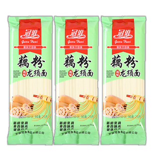 正宗冠淮藕粉龙须面刀削面手工拌面细面条挂面批发0添加早餐素食