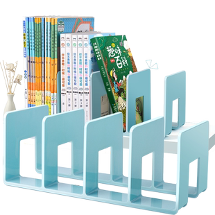 书立架亚克力书夹桌上书架桌面固定书本收纳神器分隔板书桌立架课桌收纳学生用透明置物架书挡架放书夹阅读架