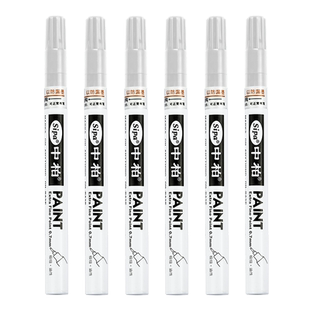 中柏SP150油漆笔白色0.7mm记号笔防水防油轮胎工业不掉色不可擦油性马克画鞋的涂鸦咕卡签字金银黑色漆笔签名