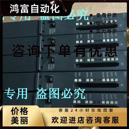 议价原装CPU416-2DP,6ES7 416-2XN05-0AB0,6ES7416-2XN05-0AB0
