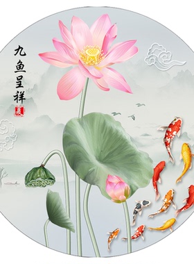 荷花图卫生间门贴画化污防水墙贴