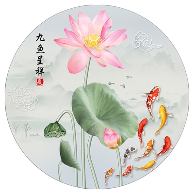 荷花图卫生间贴画化污防水贴