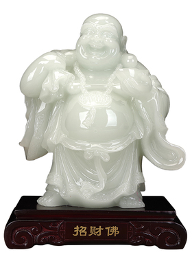 招财纳福弥勒佛摆件乔迁开业贺礼