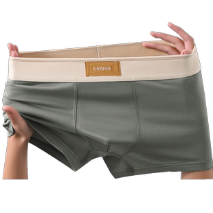 高端男士内裤纯棉平角裤男生抗菌透气2025新款时尚青年四角短裤衩