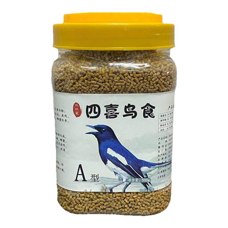 桶装鸟饲料四喜鸟食专用料