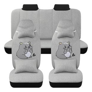 电动四轮车座套大阳恩途琳琅金鹏盛昊雷迈雷丁鸿日通用座椅套坐垫