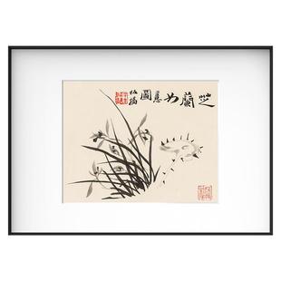 装饰画郑板桥复刻画复制画新中式简约卧室沙发客厅背景墙玄关挂画