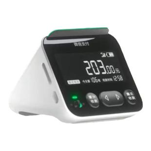 微信支付宝收款音响二合一音箱一体机语音提示播报器防逃单无费率