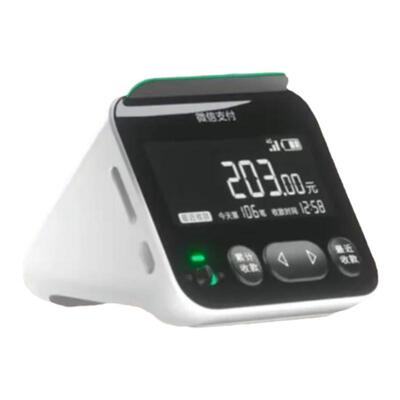 微信支付宝收款音响二合一音箱一体机语音提示播报器防逃单无费率