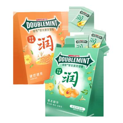 【秒杀】绿箭口香糖花香薄荷味益达无糖口香糖零食小包装3盒装