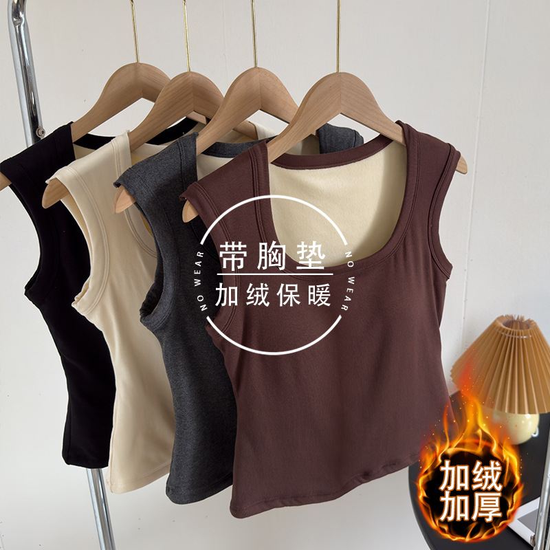 秋冬季新款加绒加厚保暖背心 带胸垫修身发热女士保暖打底衫上衣