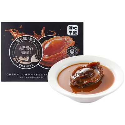 溏心鲍鱼，配料表干净，送礼精选