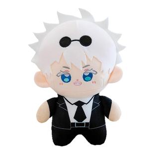咒术回战周边毛绒玩偶五条悟伏黑惠夏油杰虎杖悠仁二次元棉花娃娃