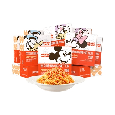 空刻旗舰店儿童意面10盒装