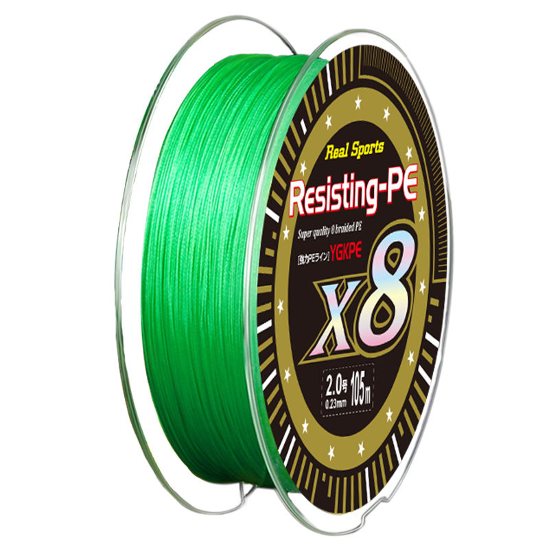 日本进口YGKPE鱼线超顺滑超远投