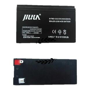 电动喷雾器充电器施肥机充电器12V8AH12AH锂电池铅酸电瓶充电器