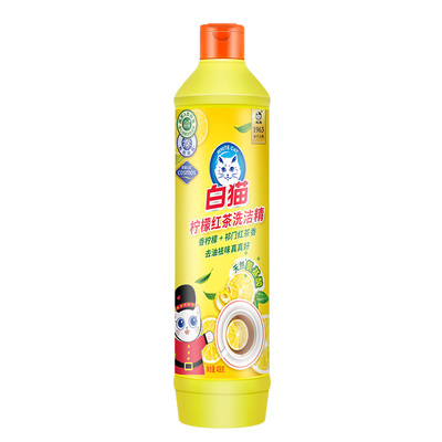 白猫柠檬洗洁精洗碗清洗清洁剂