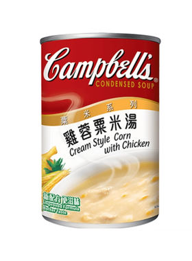 金宝汤香港购soup系列料理粟米汤
