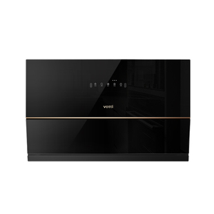 华帝烟机C3小尺寸大吸力超薄机身抽油烟机家用厨房侧吸官方旗舰店