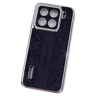 呆芒新款祥云纹适用vivoX100S pro手机壳vivox200pro高端浮雕云龙纹皮质Mini防摔x100中国风女潮vivox200男士