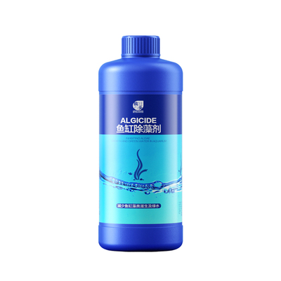 绿水变清水！专除鱼缸绿水藻类