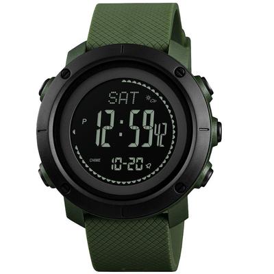 【首单直降】军训户外多功能运动