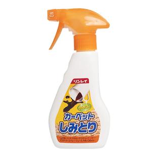 日本林丽地毯清洁剂免水洗喷雾布艺沙发清理去污墙布床垫干洗窗帘