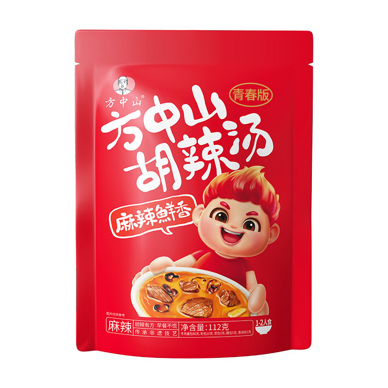方中山胡辣汤河南正宗旗舰店微辣牛肉特产小吃早餐酸辣汤包单人份