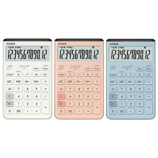 CASIO/卡西欧计算器JT-200T超大显示屏双重电源高颜值环保材质