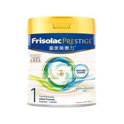【自营】港版皇家美素佳儿1段奶粉婴儿新生儿美素力一段奶粉800克