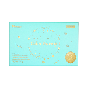 Umeken忘忧草睡眠丸30包 GABA氨基丁酸 减压舒缓轻松深睡非褪黑素