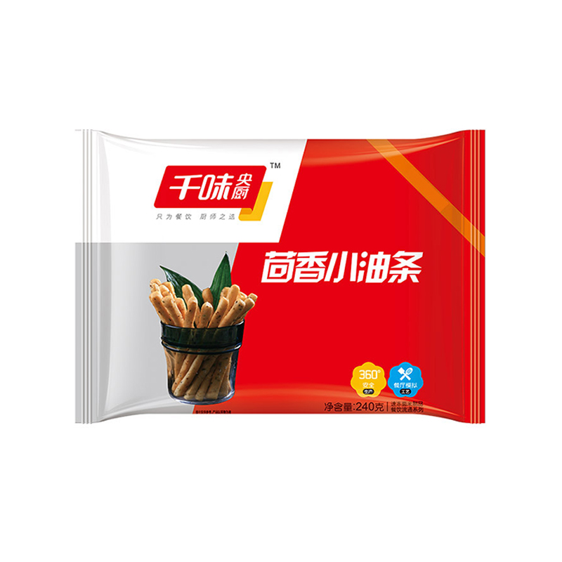 千味央厨茴香小油条240g*5袋酒店半成品早餐火锅专用冷冻油炸小吃