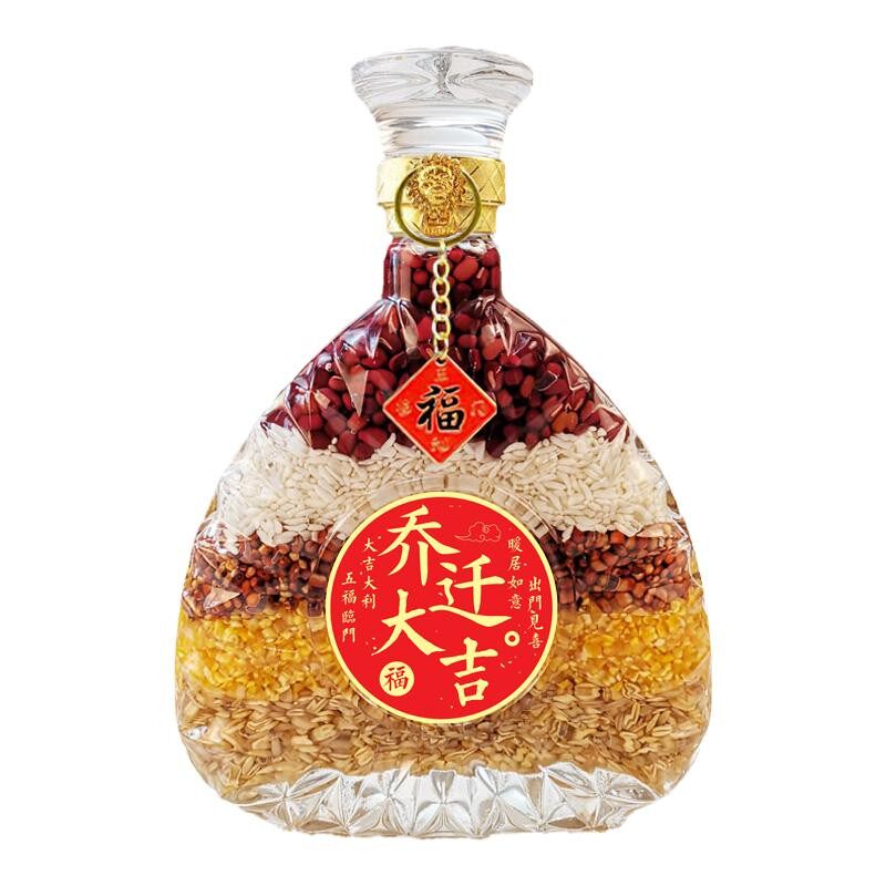 五谷丰登乔迁新居酒柜杂粮装饰品